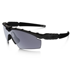 Oakley Industrial M-Frame® 2.0 Black/Gray Safety Glasses OO9213-03
